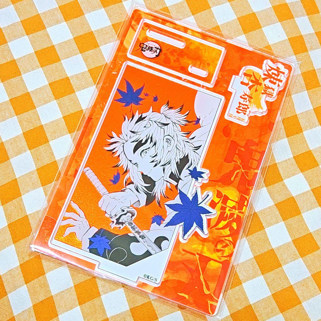 鬼滅の刃 煉獄 バースデイ名場面ジオラマフィギュア