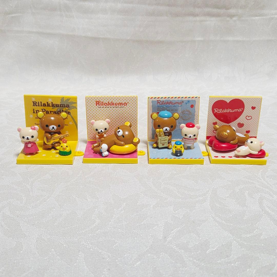 リラックマ　10周年 メモリアルフィギュア　鼓笛隊　小皿