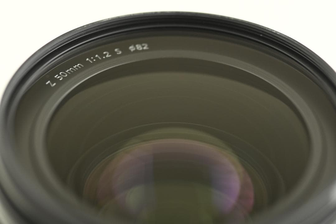 【値下げ】NIKKOR Z 50mm f/1.2 S