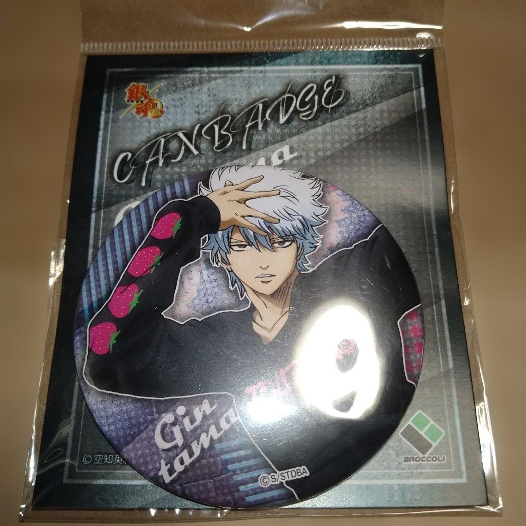 銀魂　アニメイト限定　缶バッジ　坂田銀時　ストリートver.　新品未開封