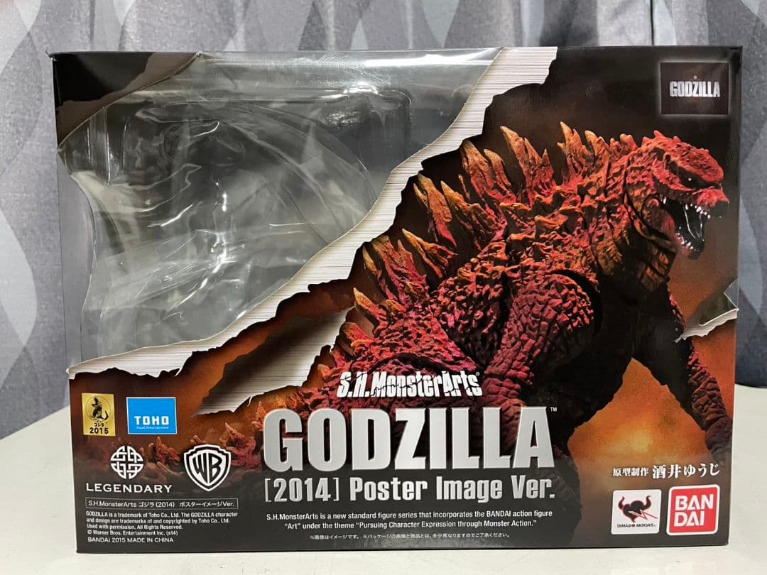 ゴジラ2014ポスターカラーVer. SH.モンスターアーツ