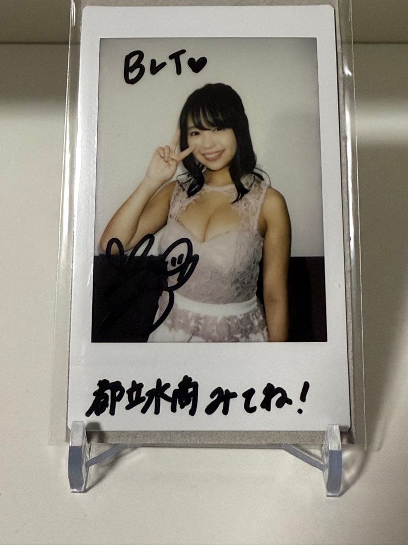 大原優乃　直筆サイン入りチェキ　抽選プレゼント