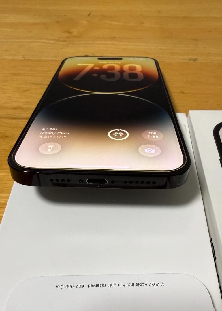 iPhone 14 Pro Max 256 GBスペースブラック