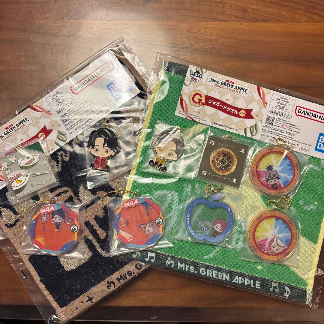 Mrs.GREEN APPLE一番くじE賞F賞G賞まとめ売り