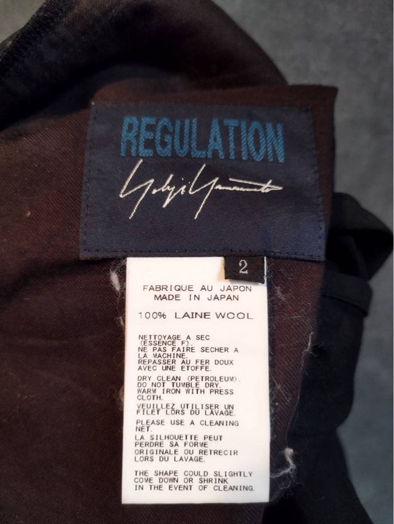ヨウジヤマモト　レギュレーション　パンツ　サイズ2 日本製　美品　ブラック