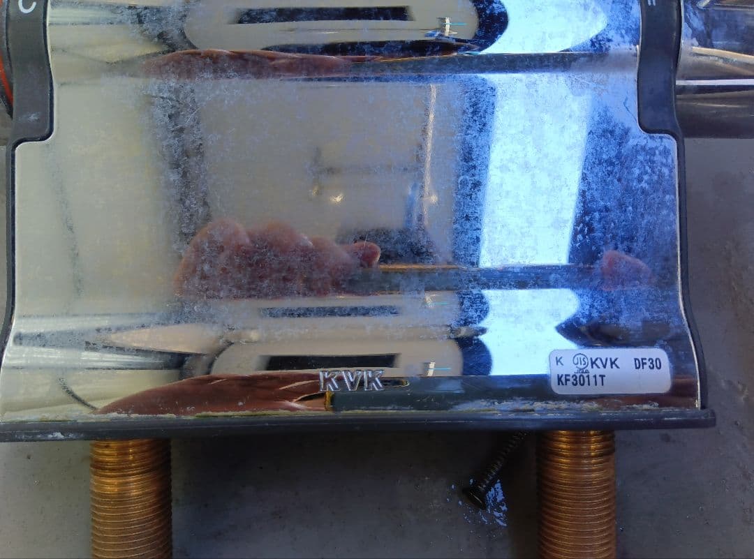 KVK KF3011T 混合水栓 デッキ型サーモスタット式シャワー 工具付き