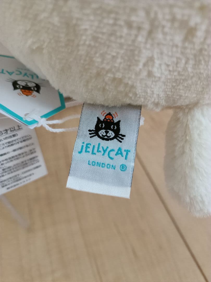  ジェリーキャット　アヒル　ぬいぐるみ