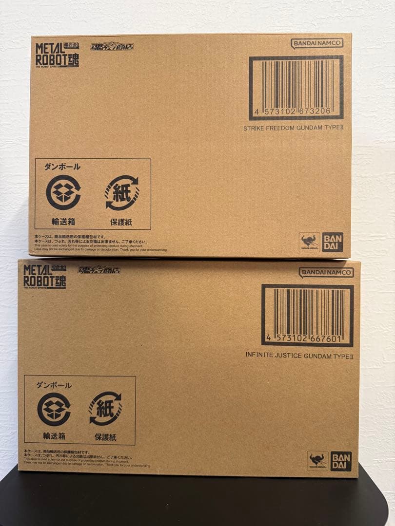 L ROBOT魂ストフリ弐式＋インジャ弍式 セット