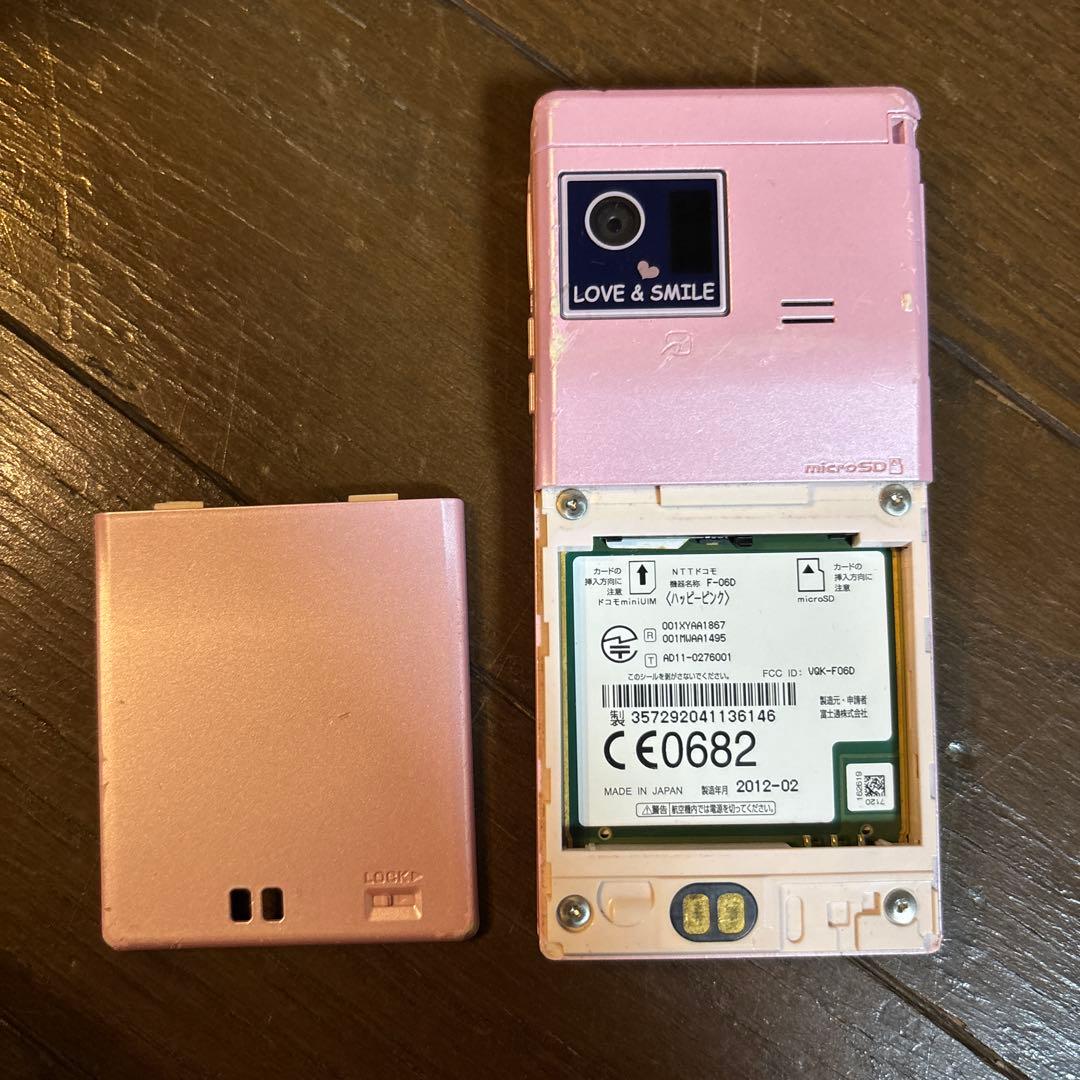 希少‼️ docomoSTYLEseriesF-06Dハッピーピンク　ガラケー