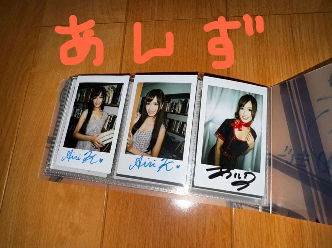 ※おまけ付 希島あいり チェキアルバム セット