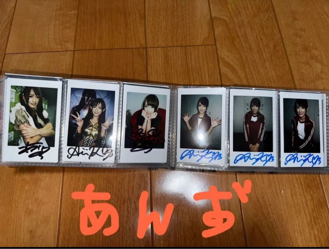 ※おまけ付 希島あいり チェキアルバム セット