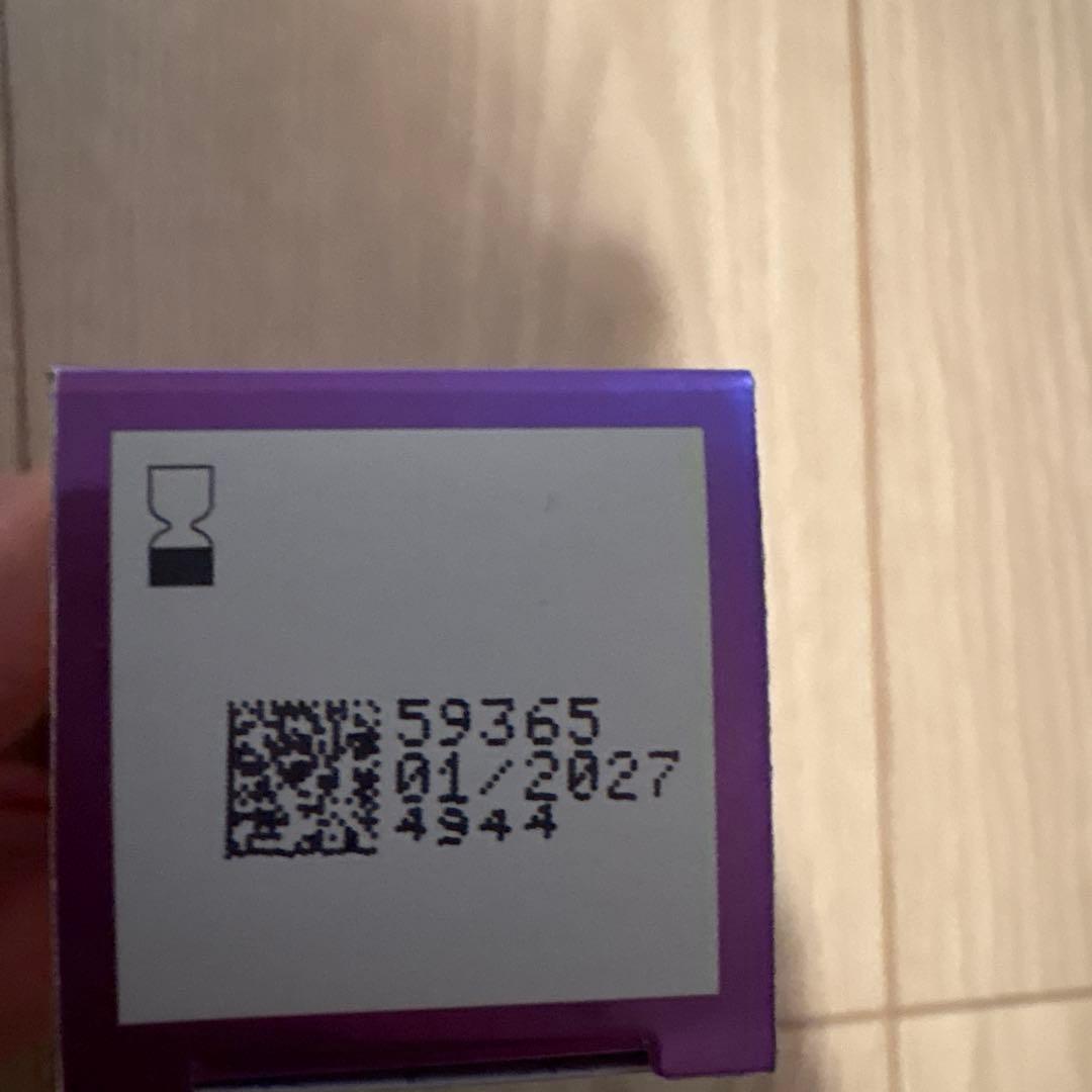 【新品】　エンビロン　C－クエンスセラム 4プラス