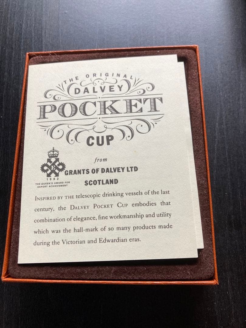 グレンモーレンジ　ノベルティ　DALVEY POCKET CUP