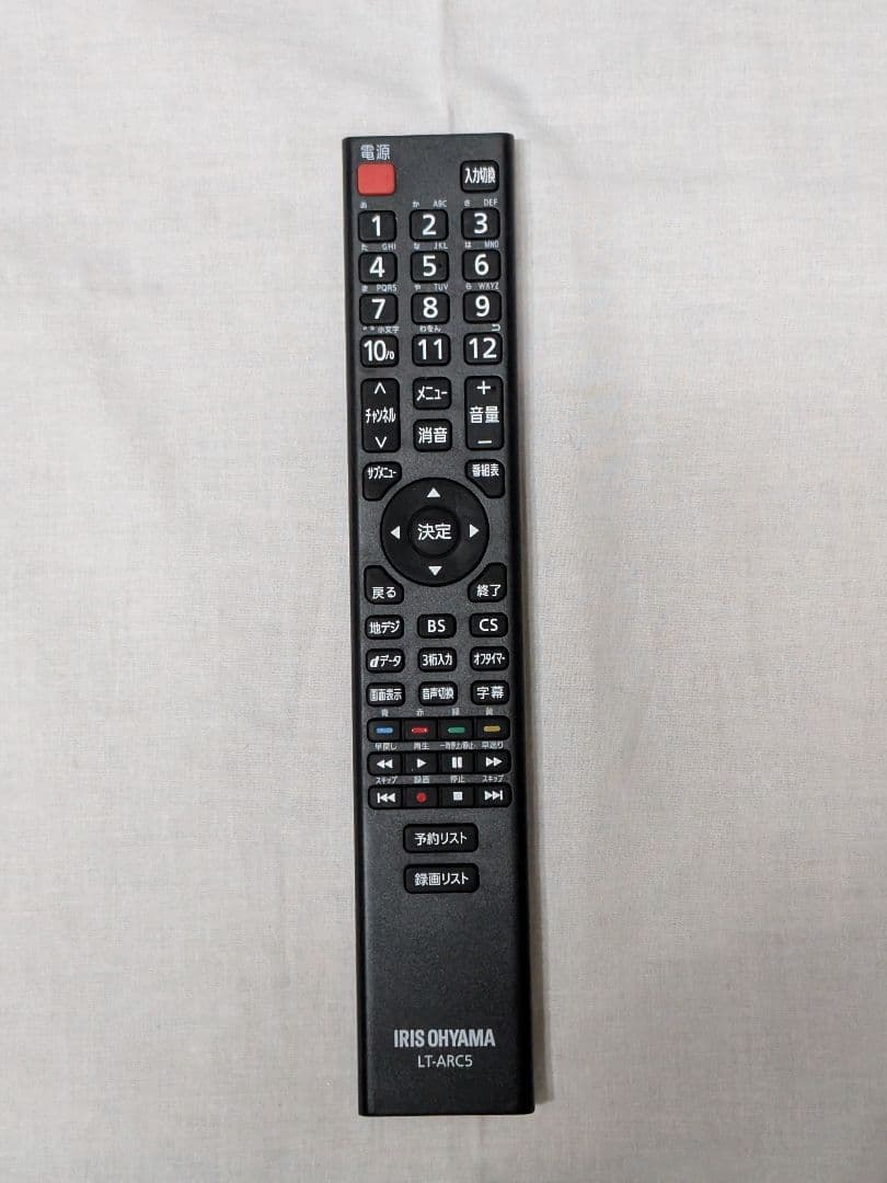 IRIS OHYAMA ３２インチ ハイビジョン液晶テレビ 32WB10P