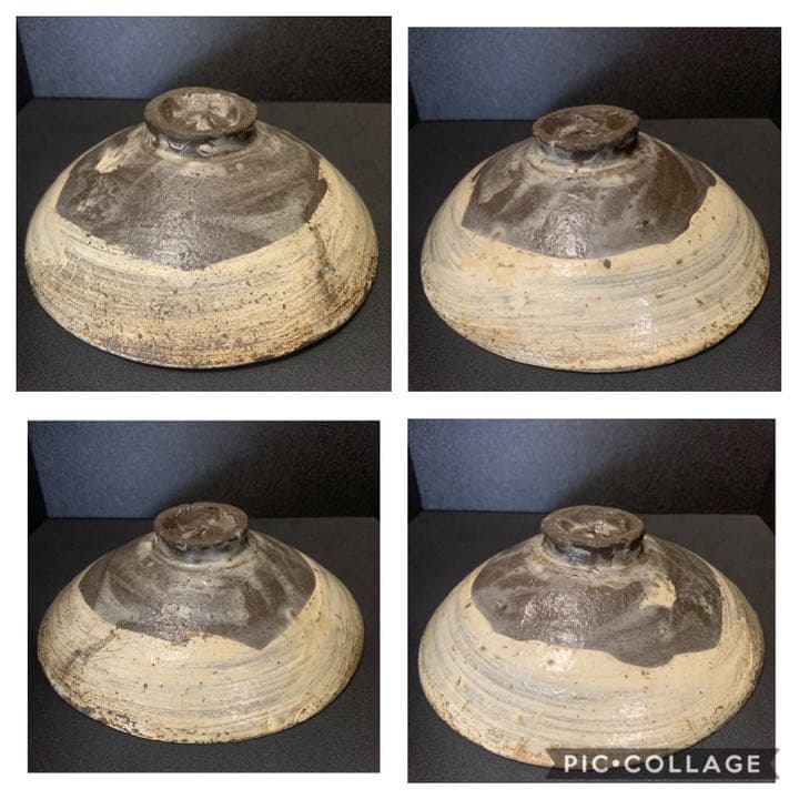 名碗　凛とし姿が美しい　刷毛目　平茶碗　銘(水月) 李朝初期　時代品　茶碗