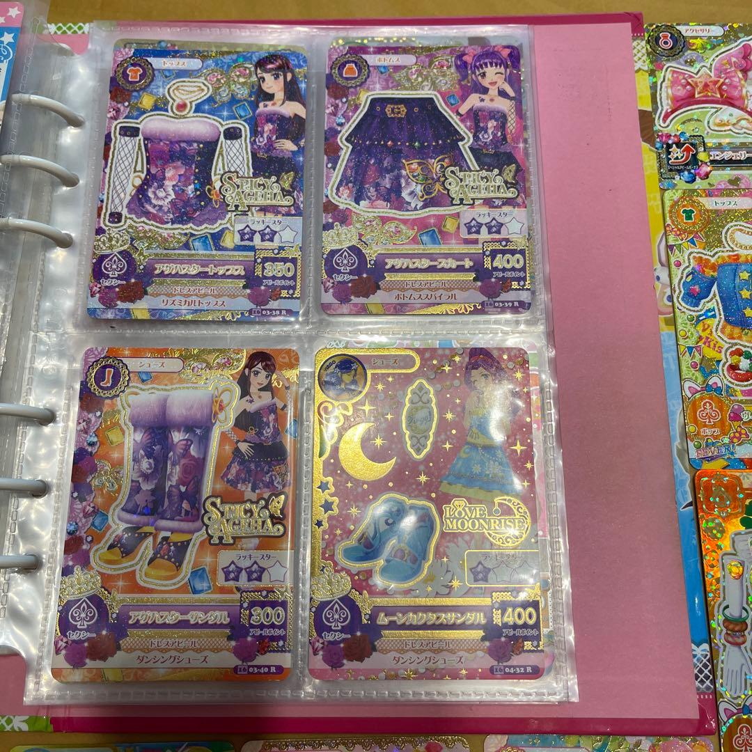 アイカツカード　アイカツブランドMIXバインダー　プレミアムカード　初音ミク