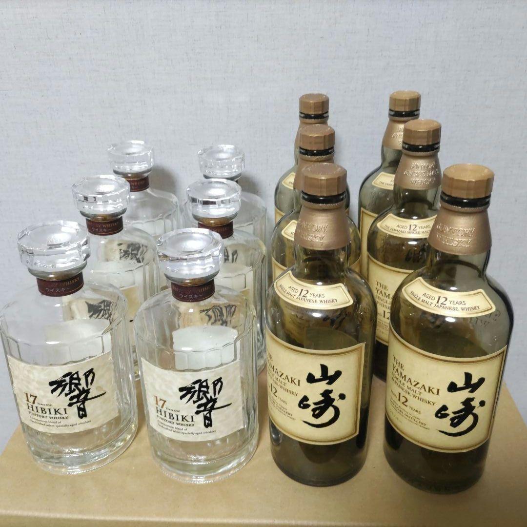 値下げしました。響17年6本&山崎12年6本ウィスキー空き瓶セット