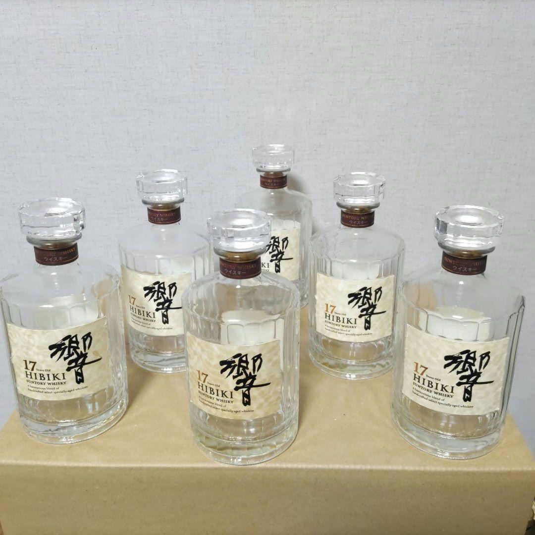 値下げしました。響17年6本&山崎12年6本ウィスキー空き瓶セット