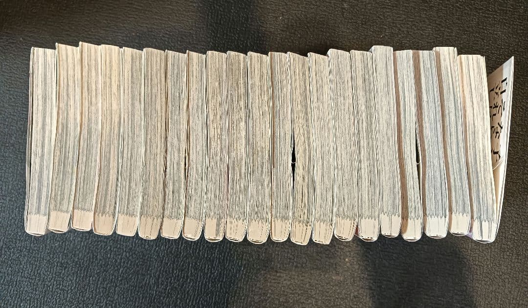 二月の勝者 1〜21巻 全巻