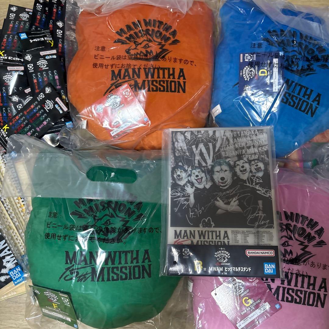 【新品】一番くじ　MAN WITH A MISSION 計63種ラストワン付