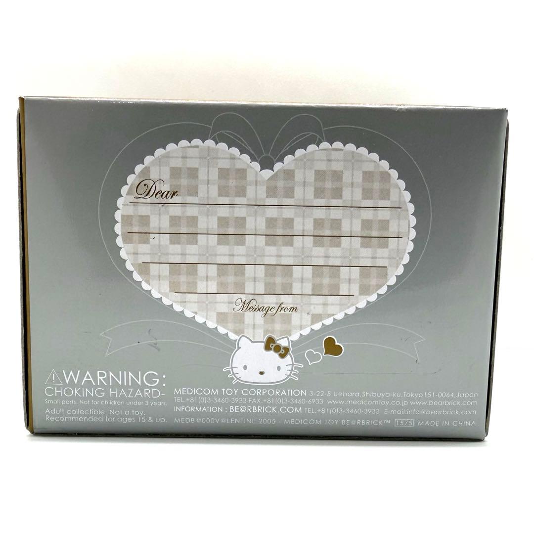 激レア　希少　ベアブリック　ハローキティー　2005 バレンタインデー