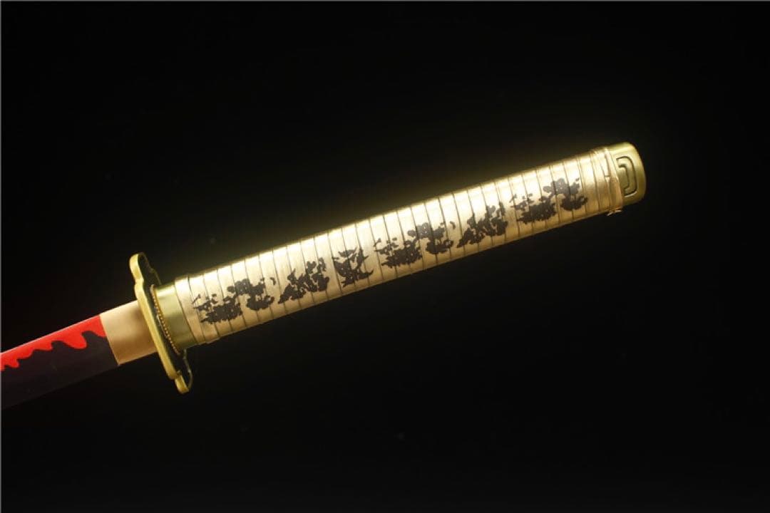 鬼滅の刃 継国縁一　日輪刀 皮革柄巻 双目釘