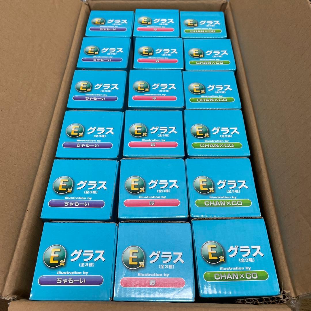 ハッピーくじ　初音ミク E賞グラス １８個セット ちゃもーい／CHAN✕CO／吟