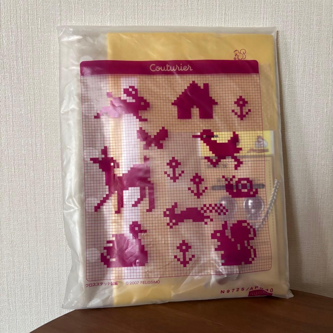 【新品・未使用】フェリシモ　今から始める乙女の手習い　全６回セット