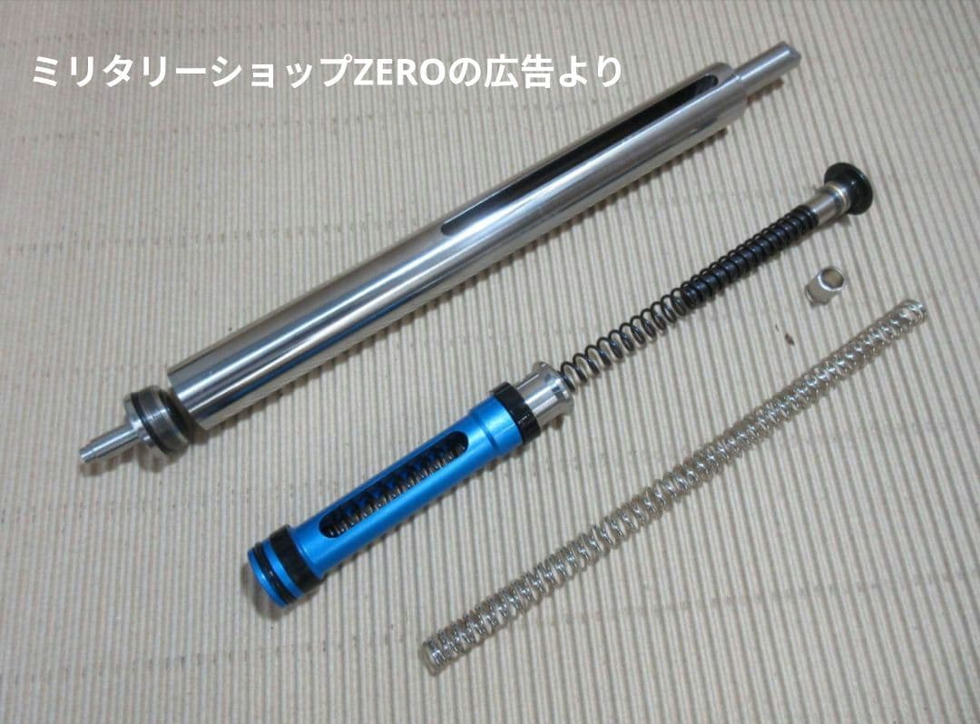 【美品】東京マルイ VSR-ONE 遠距離精密射撃カスタム仕様 スコープ付き