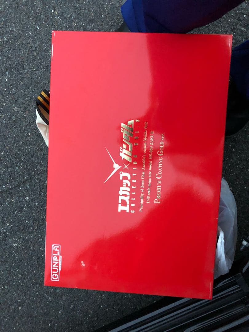 ガンダム プラモデル 非売品