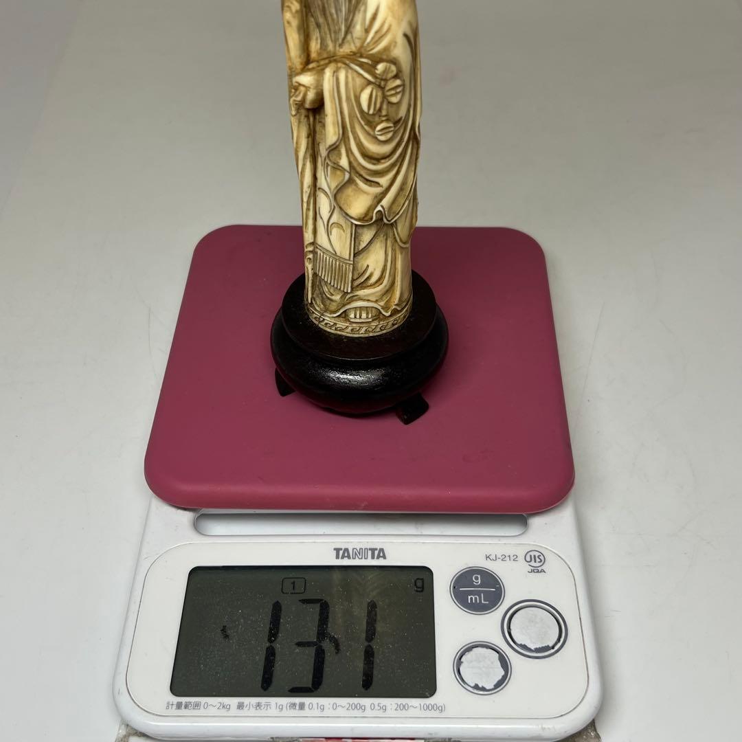 極上 唐物 寿老 置物 131g 東キ7-1129①