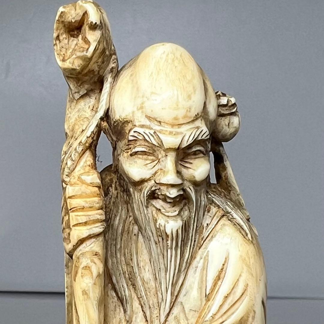 極上 唐物 寿老 置物 131g 東キ7-1129①