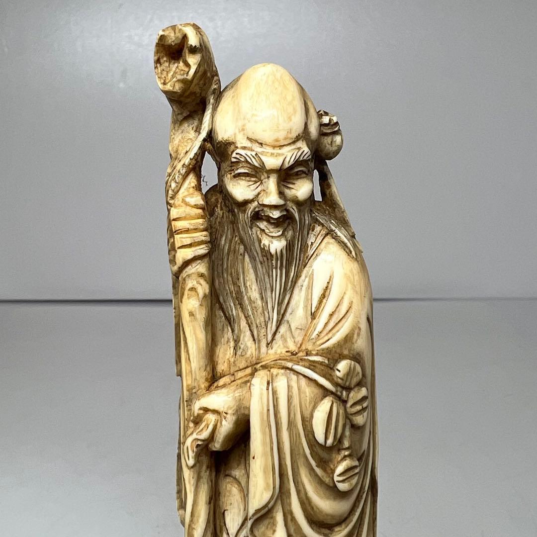 極上 唐物 寿老 置物 131g 東キ7-1129①