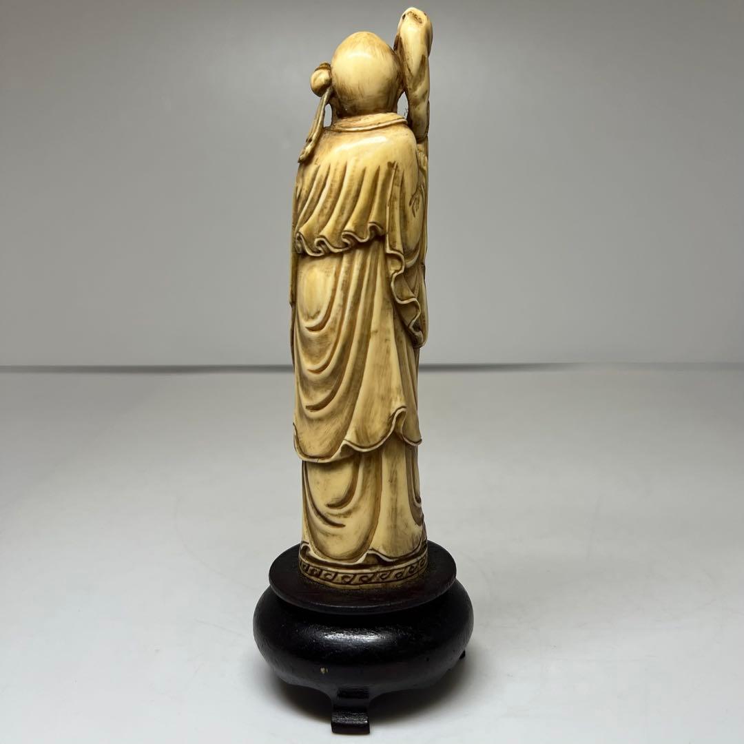 極上 唐物 寿老 置物 131g 東キ7-1129①