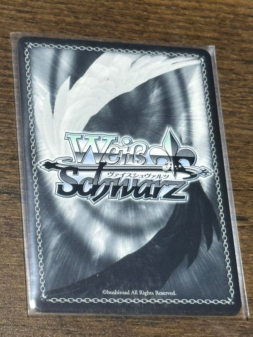 ヴァイスシュヴァルツ＊プロセカ＊SSP＊巡音ルカ＊黒板に咲くサクラ＊サイン入り