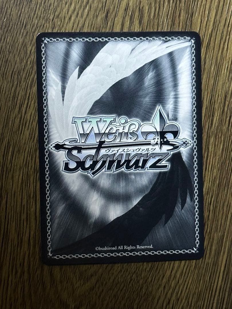 ヴァイスシュヴァルツ＊プロセカ＊SSP＊巡音ルカ＊黒板に咲くサクラ＊サイン入り