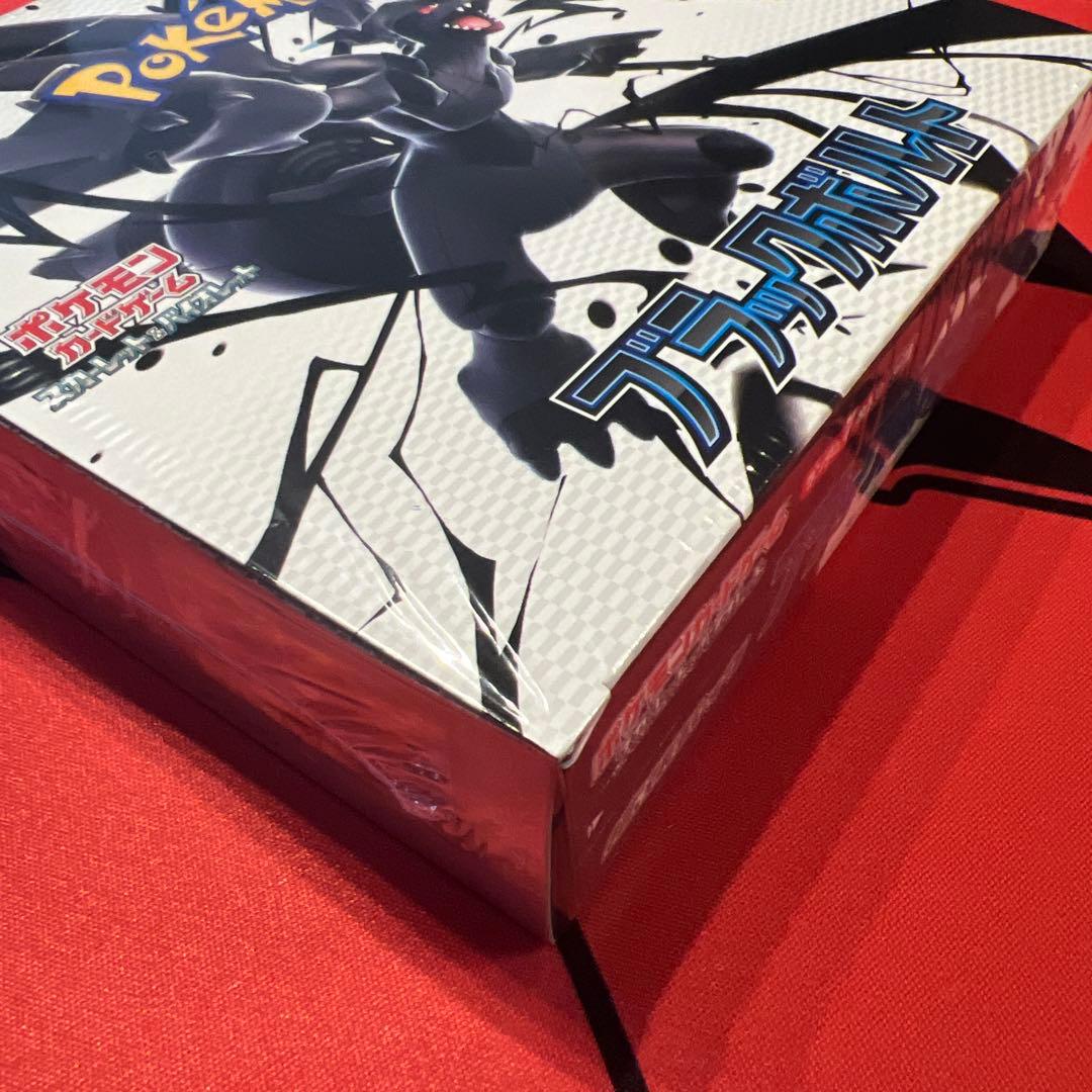 未開封シュリンク有り　ブラックボルト　BOX