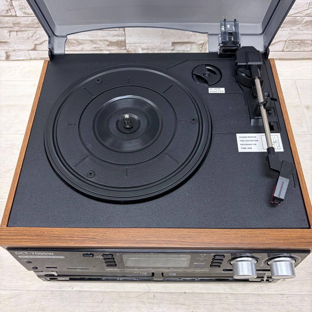新品同様 マルチレコードプレーヤー DCT-7000W