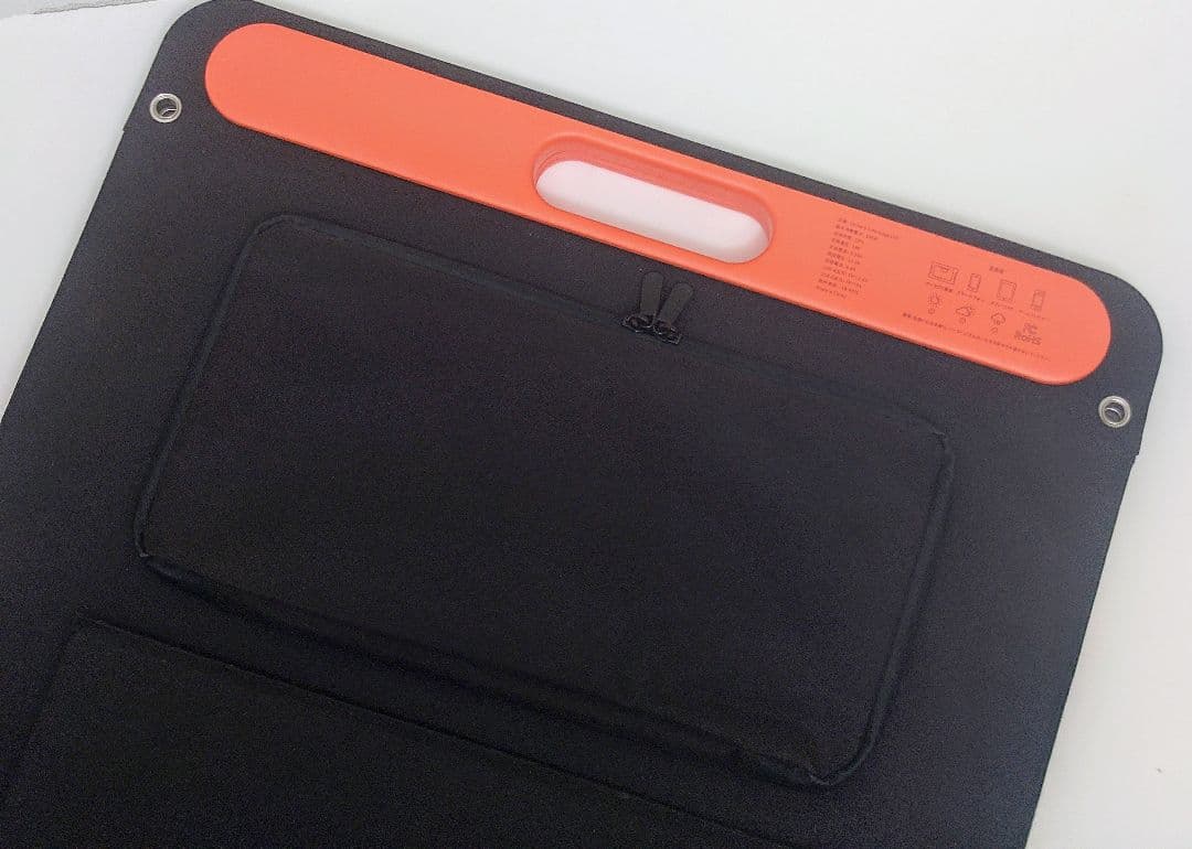 Jackery SolarSaga 100 折りたたみ式ソーラーパネル