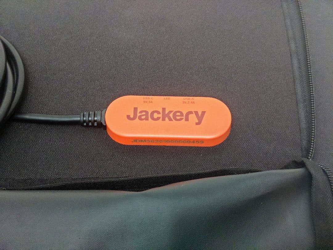 Jackery SolarSaga 100 折りたたみ式ソーラーパネル