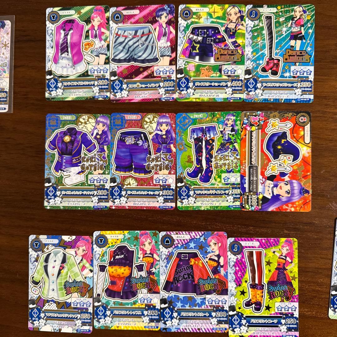 アイカツカード 衣装デザイン　色々