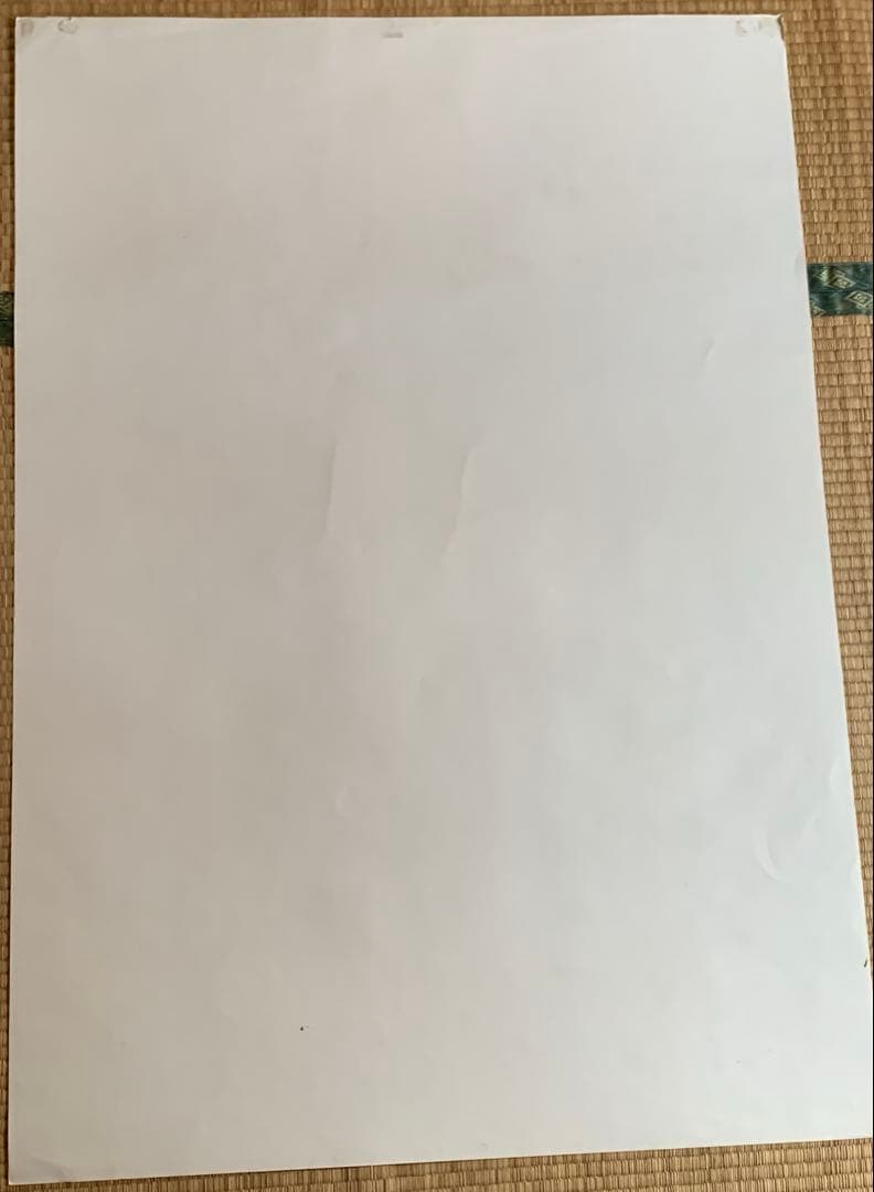 横尾忠則　銭湯B1ポスター