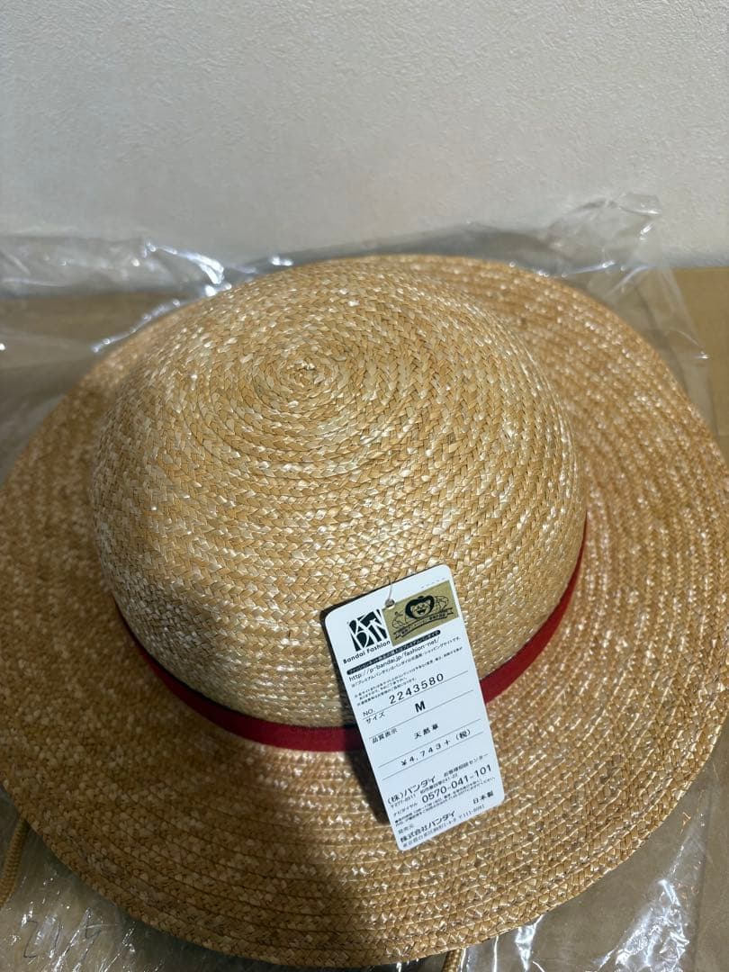 ワンピース 田中帽子店 ルフィの麦わら 豪傑共の新時代 麦わら帽子 4951