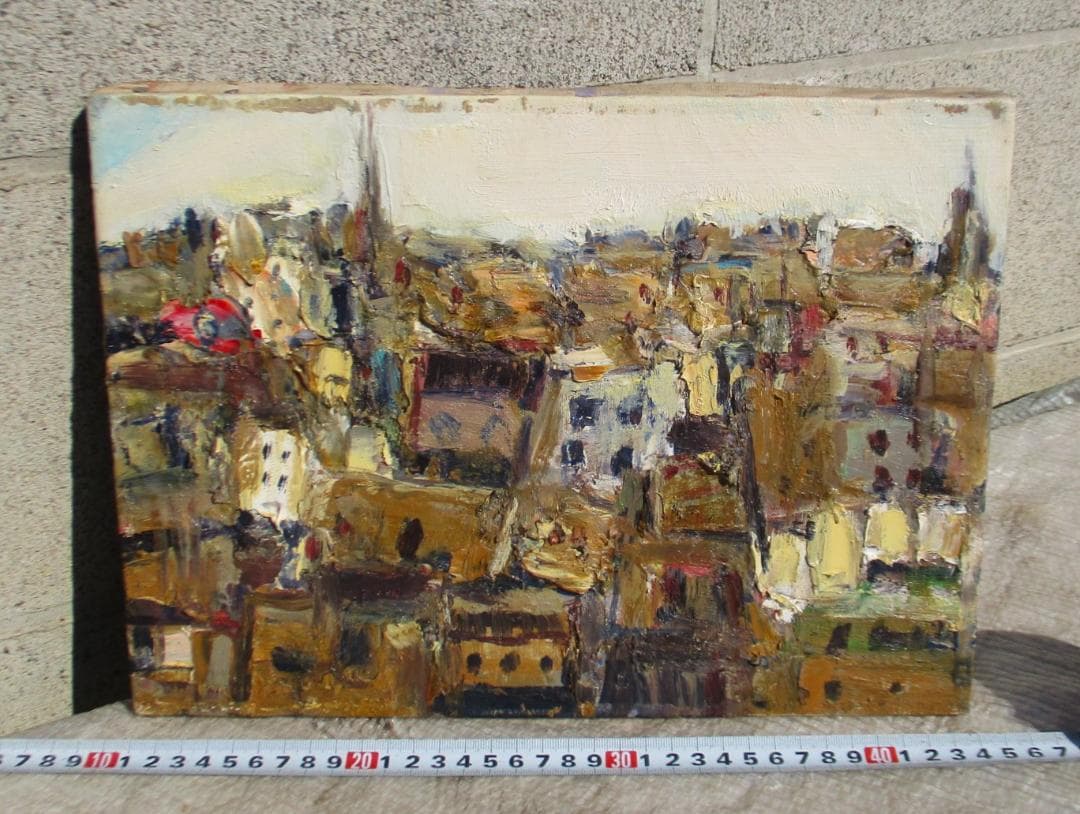 昭和ビンテージ　稲川庫太郎 作　都會　F4　油彩　高崎 珍竹林画廊