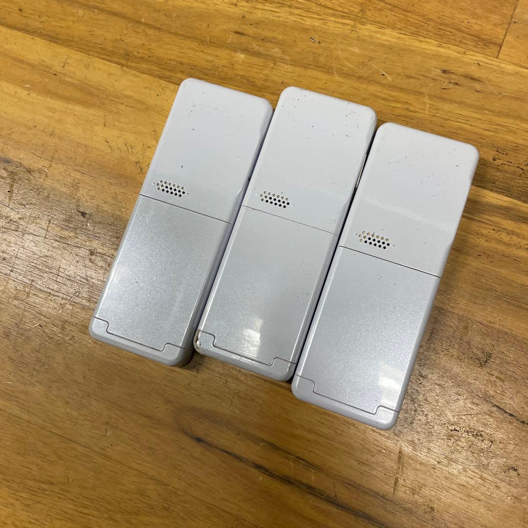 NEC製PHS CarrityNW PS8D-NW 3個