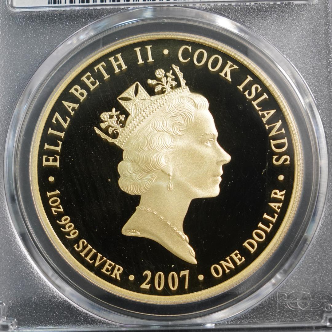 激レア2007 エリザベス ヴィクトリア ソブリン 銀貨 ギルト PCGS