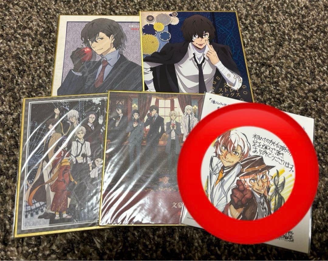 文豪ストレイドッグス 色紙