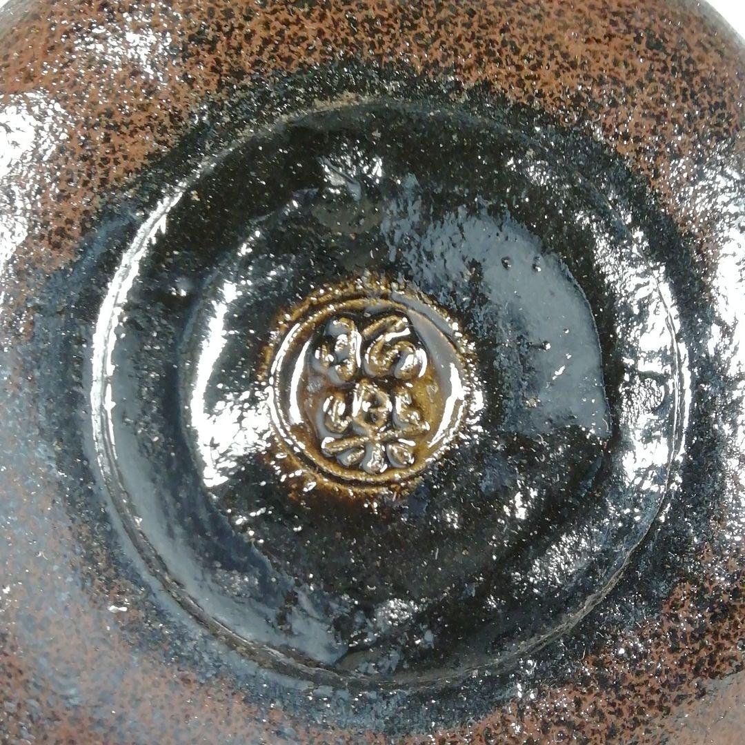 Ｔ７７５　茶碗　『朱釉　黒茶碗』『佐々木昭楽 造』　共箱　抹茶碗　茶道具