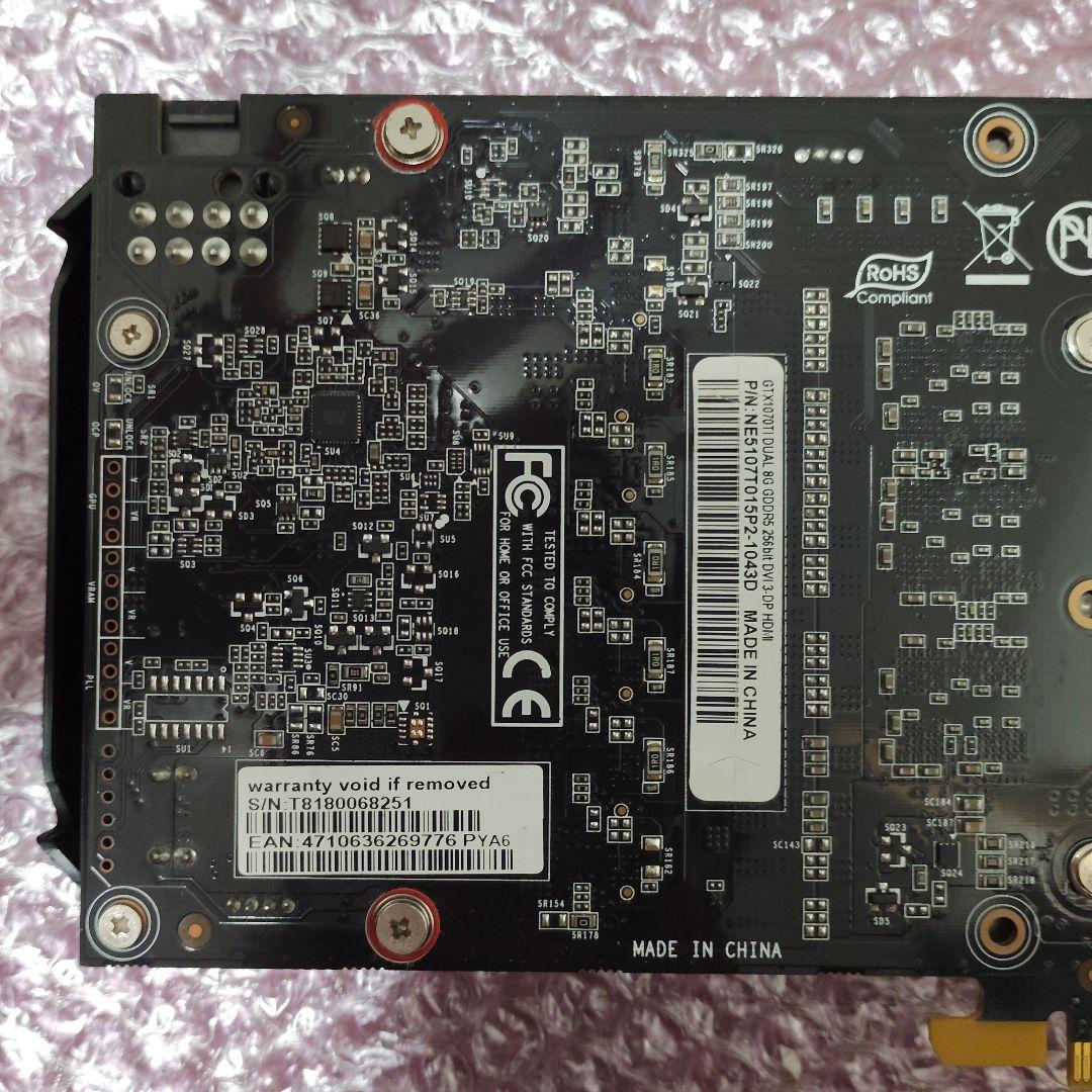 GeForce GTX 1070Ti グラフィックボード