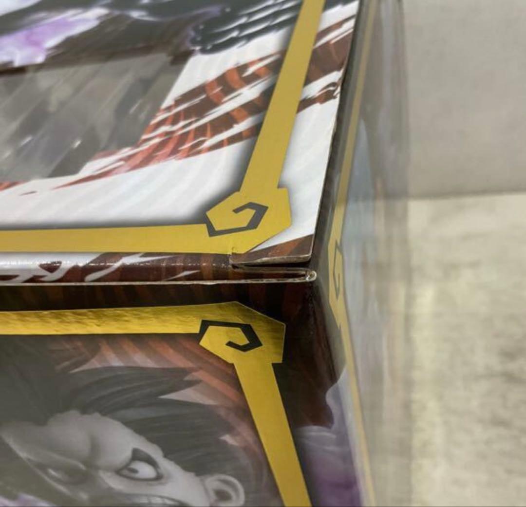 最安値 POP ワンピース　SA-MAXIMUM ギア4 「弾む男」バウンドマン